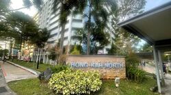 Blk 369 Bukit Batok Street 31 (Bukit Batok), HDB 4 Rooms #463516911